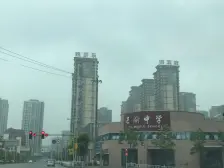 雅居乐御宾府 2室2厅 东