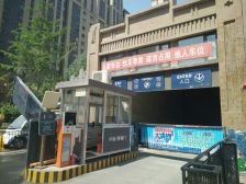 海关地铁口,4室2厅3卫南北通透户型。