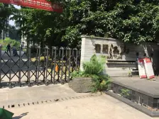 鹅岭 春语江山二房100万