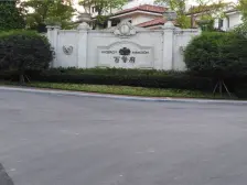 百督府 7室1厅 南 北