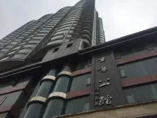 解放碑 重庆公馆二房170万