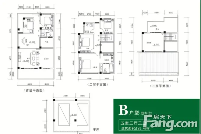 都江之春户型图