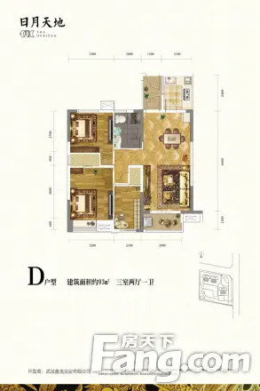 日月天地户型图