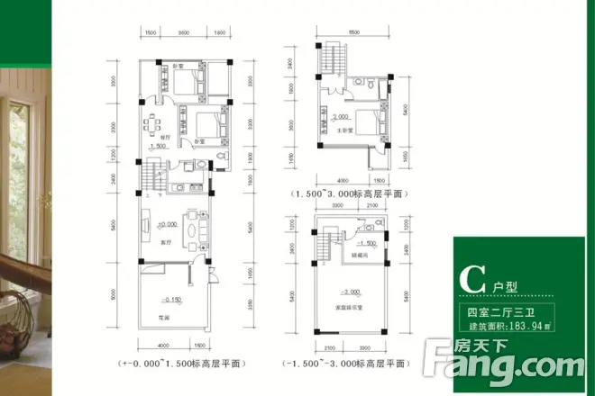 都江之春户型图