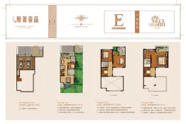 原著壹品4室2厅1厨4卫建面245.99㎡