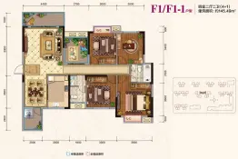 凯富南方鑫城4室2厅1厨2卫建面145.49㎡