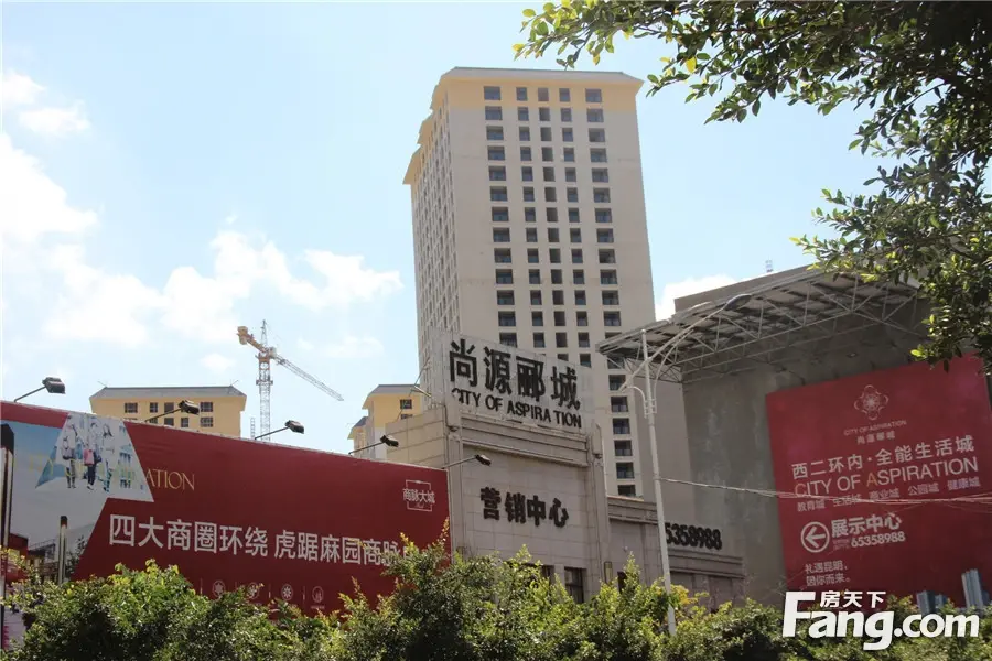 尚源郦城枫桦园