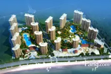 中视金海湾[儋州]