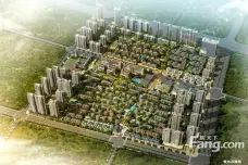 红豆国际城[开发区]