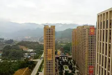 冠景天地[永泰]