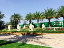 四季万科物业,业主诚心出售 随时可看 价格可谈