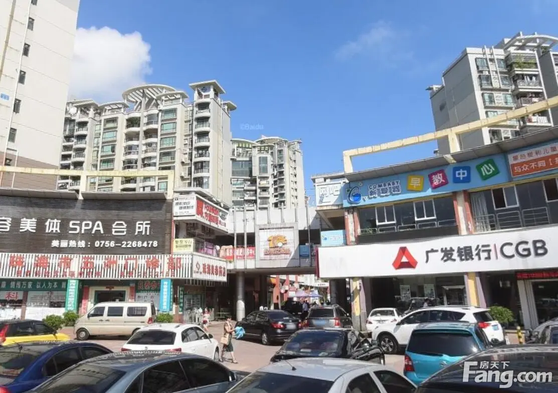 五洲花城商铺,五洲花城商业街