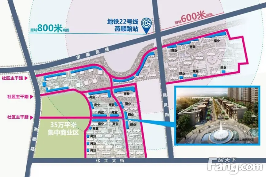 首尔甜城