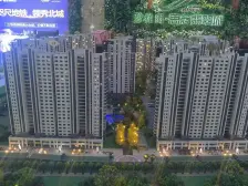 房子是精装大平层 五室 大客厅 双气