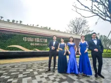 中海万锦熙岸2期 4室2厅 东南