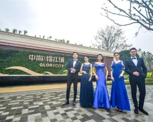 中海万锦熙岸 3室2厅 南