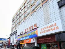 装修交付 拿包入住 大涌朝南电梯三房 推介推介