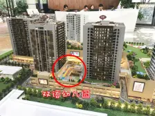 渝北 蘭亭新都汇 新小区 新装修两房 价格美丽