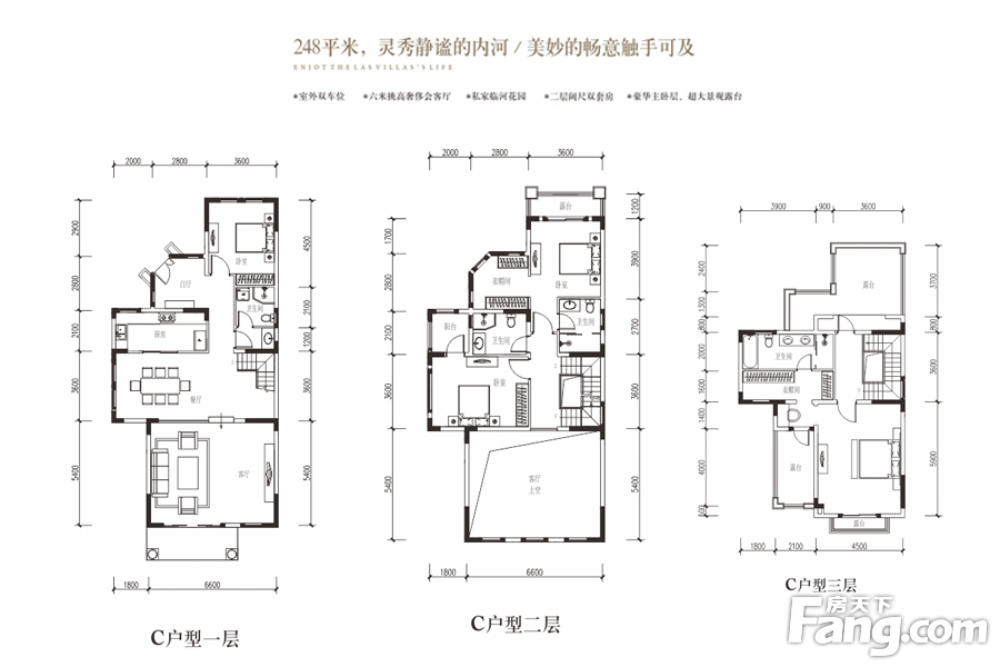 户型图1/1