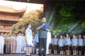 桂林首届国际声音艺术节（2017-06-18）