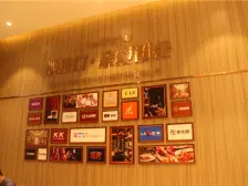 金科星耀天都 1室1厅 西