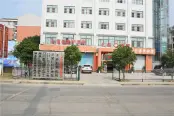 港锦新城周边配套医院