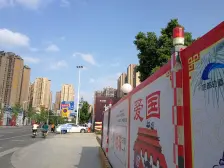 华润二十四城一期 3室2厅 南